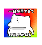 朝の弱い私を愛してラブミー（個別スタンプ：40）