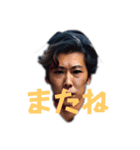 おつかれさまGT 最後の聖戦（個別スタンプ：3）