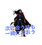 おつかれさまGT 最後の聖戦（個別スタンプ：7）