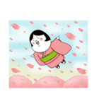良いことありそうなおかめさん。春版。（個別スタンプ：5）