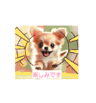 Cuteness Overload3（個別スタンプ：4）