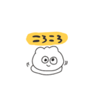 にゃぽちゃ（個別スタンプ：3）