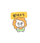 にゃぽちゃ（個別スタンプ：11）