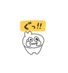 にゃぽちゃ（個別スタンプ：14）