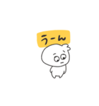 にゃぽちゃ（個別スタンプ：15）