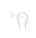 相手に反応するスタンプ（個別スタンプ：1）