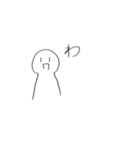 相手に反応するスタンプ（個別スタンプ：8）