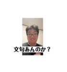 きむキングスタンプ第35弾（個別スタンプ：3）