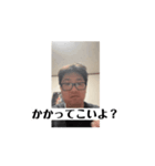 きむキングスタンプ第35弾（個別スタンプ：4）
