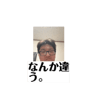 きむキングスタンプ第35弾（個別スタンプ：6）