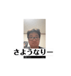 きむキングスタンプ第35弾（個別スタンプ：7）