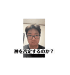 きむキングスタンプ第35弾（個別スタンプ：8）