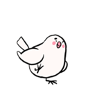 テキトーな鳥さん（個別スタンプ：18）