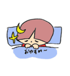 陽気な赤い子（個別スタンプ：2）