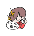 陽気な赤い子（個別スタンプ：8）