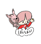 陽気な赤い子（個別スタンプ：12）