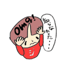 陽気な赤い子（個別スタンプ：15）