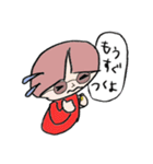 陽気な赤い子（個別スタンプ：16）