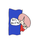 陽気な赤い子（個別スタンプ：21）