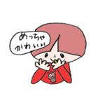 陽気な赤い子（個別スタンプ：22）