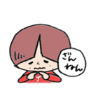陽気な赤い子（個別スタンプ：24）