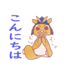 ムシャサビ！（個別スタンプ：3）