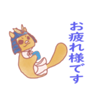 ムシャサビ！（個別スタンプ：5）