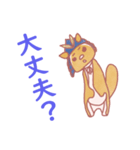 ムシャサビ！（個別スタンプ：6）