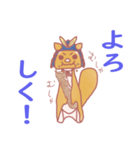 ムシャサビ！（個別スタンプ：8）