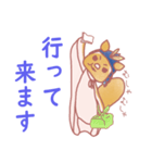 ムシャサビ！（個別スタンプ：9）