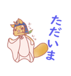 ムシャサビ！（個別スタンプ：10）