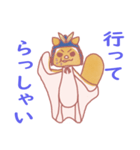 ムシャサビ！（個別スタンプ：12）