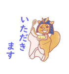 ムシャサビ！（個別スタンプ：13）