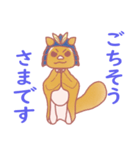 ムシャサビ！（個別スタンプ：14）