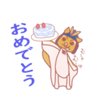ムシャサビ！（個別スタンプ：15）