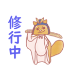 ムシャサビ！（個別スタンプ：17）