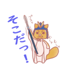 ムシャサビ！（個別スタンプ：20）