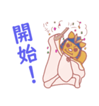 ムシャサビ！（個別スタンプ：23）