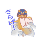 ムシャサビ！（個別スタンプ：24）