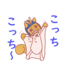 ムシャサビ！（個別スタンプ：27）