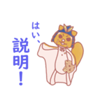 ムシャサビ！（個別スタンプ：28）