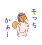 ムシャサビ！（個別スタンプ：30）