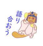 ムシャサビ！（個別スタンプ：31）