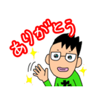 愉快な兄弟たっくん、ひっくん（個別スタンプ：3）