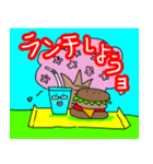 愉快な兄弟たっくん、ひっくん（個別スタンプ：4）