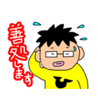 愉快な兄弟たっくん、ひっくん（個別スタンプ：6）