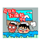愉快な兄弟たっくん、ひっくん（個別スタンプ：11）