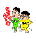 愉快な兄弟たっくん、ひっくん（個別スタンプ：12）