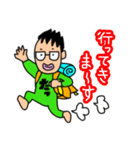 愉快な兄弟たっくん、ひっくん（個別スタンプ：15）