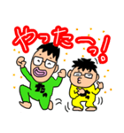 愉快な兄弟たっくん、ひっくん（個別スタンプ：19）